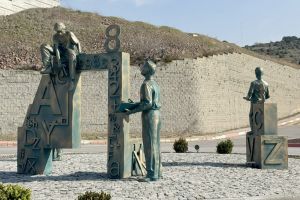 İzmir Aliaga Organize Sanayi Bölgesi